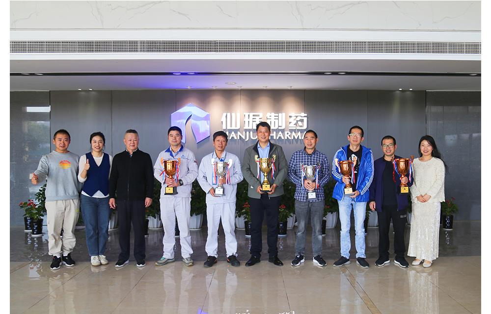 918²©ÌìÌÃ(ÖйúÇø)Æì½¢Ìü