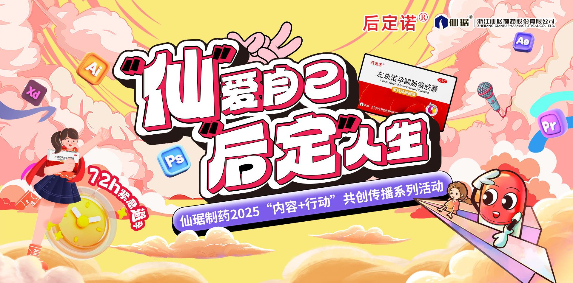 918�������ֹ���