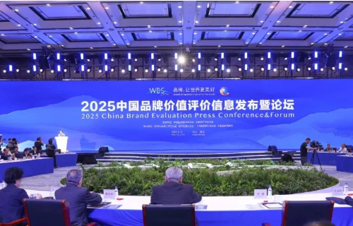 918������(�й���)�콢��