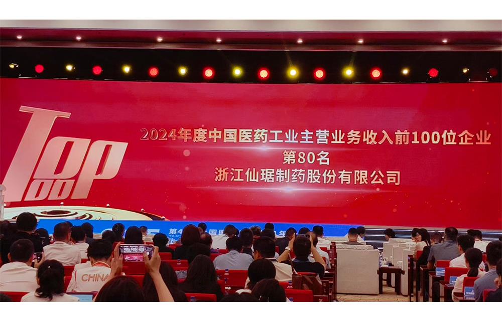 918������(�й���)�콢��