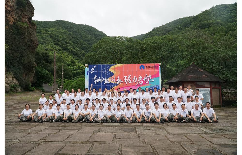 918������(�й���)�콢��