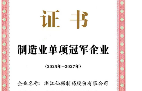 918������(�й���)�콢��